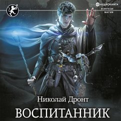 Vospitannik (MP3-Download) - Dront, Nikolay