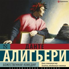 Bozhestvennaya komediya (MP3-Download) - Alighieri, Dante