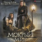 Mokryy mir (MP3-Download)