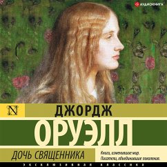 Doch' svyashchennika (MP3-Download) - Orwell, George