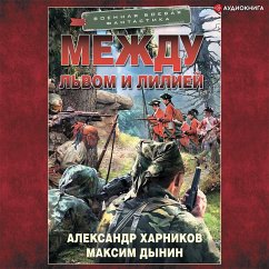 Mezhdu l'vom i liliey (MP3-Download) - Kharnikov, Alexander; Dynin, Maxim
