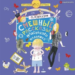Smeshnye rasskazy malen'kogo mal'chika (MP3-Download) - Kurguzov, Oleg