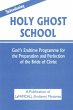 INTRODUCING HOLY GHOST SCHOOL -... - Bild 1