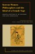 Korean Women Philosophers and the Ideal... - Bild 1