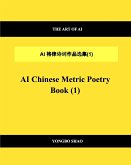 AI Chinese Metric Poetry Book (1)