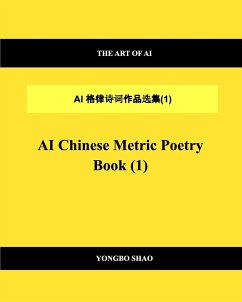 AI Chinese Metric Poetry Book (1) - Shao, Yongbo