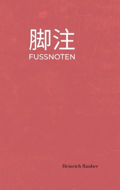 Fussnoten (eBook, ePUB)