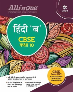All In One Class 10th Hindi B for CBSE Exam 2024 - Tiwari, Manju; Tiwari, Vinod Kumar