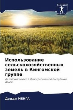 Ispol'zowanie sel'skohozqjstwennyh zemel' w Kingomskoj gruppe - MENGA, Daddi