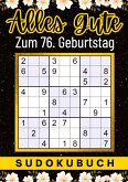 76 Geburtstag Geschenk   Alles Gute zum 76. Geburtstag - Sudoku