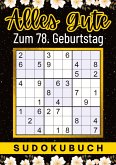 78 Geburtstag Geschenk   Alles Gute zum 78. Geburtstag - Sudoku