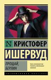 Прощай, Берлин (eBook, ePUB)