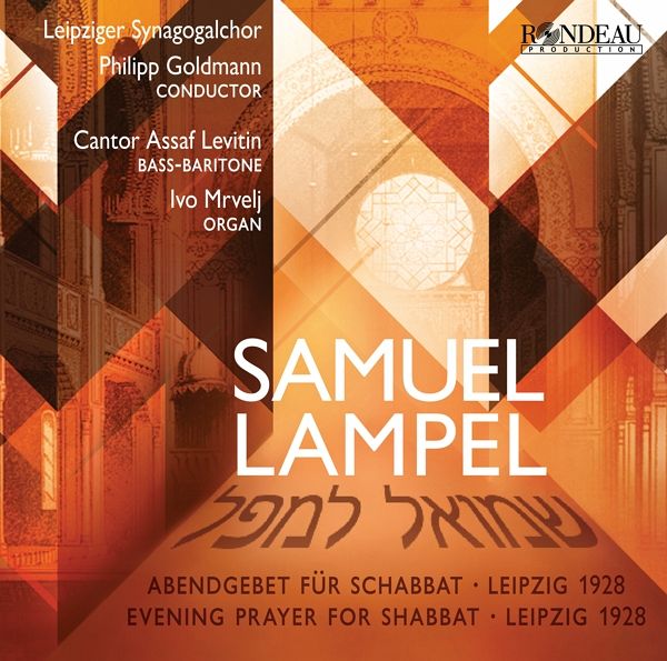 Samuel Lampel: Abendgebet Für Schabbat Samuel Lampel: Abendgebet Für Schabbat