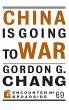 China Is Going to War (eBook, ePUB) - Bild 1