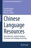 Chinese Language Resources