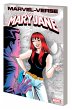 Marvel-Verse: Mary Jane - Bild 1