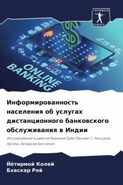 Cover Informirowannost' naseleniq ob uslugah distancionnogo bankowskogo obsluzhiwaniq w Indii