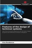 Features of the design of technical systems