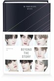 Beyond the Story (eBook, ePUB)