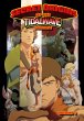 Secret Origins of the TidalWave Universe - Bild 1
