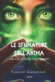 Le Sfumature Dell'Anima