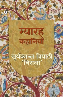 Gyarah Kahaniyan - Nirala