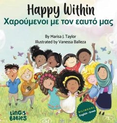 Happy within- Χαρούμενοι με τον εαυτό μας - Taylor, Marisa J