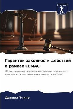 Garantii zakonnosti dejstwij w ramkah CEMAC - Tchino, Daniel