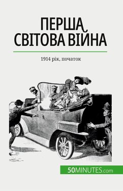 Перша світова війна (Том 1) - Janssens de Bisthoven, Benjamin