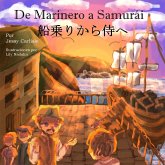 De Marinero a Samurái (&#33337;&#20055;&#12426;&#12363;&#12425;&#20365;&#12408;)