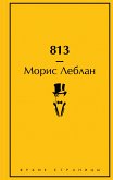 813 (eBook, ePUB)