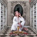 Chernoe zerkalo (MP3-Download)