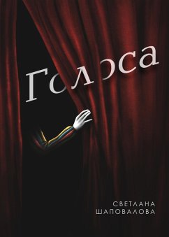 Golosa (eBook, ePUB) - Shapovalova, Svetlana