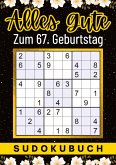 67 Geburtstag Geschenk   Alles Gute zum 67. Geburtstag - Sudoku