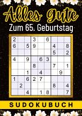65 Geburtstag Geschenk   Alles Gute zum 65. Geburtstag - Sudoku