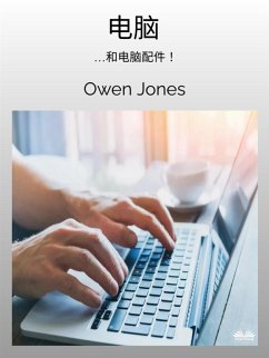 Cover ¿¿ (eBook, ePUB)