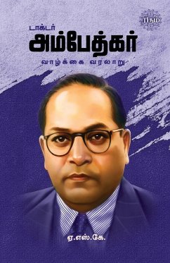 Dr. Ambedkar Vazhkai Varalaru - A. S. K.