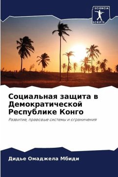 Social'naq zaschita w Demokraticheskoj Respublike Kongo - Omadzhela Mbidi, Did'e