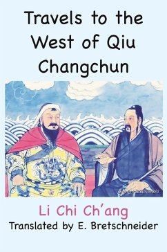 Cover Travels to the West of Qiu Changchun