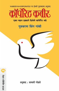 Cover KORPORATE KABEER