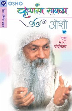 KRISHNARANG SAVALA - Osho