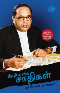 Indiavil Sathigal - Ambedhkar, Puratchiyalar