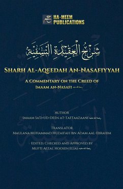 Sharh Al-Aqeedah An-Nasafiyyah - at-Taftaazaani, Imaam Sa'd-ud-Deen