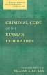 Criminal Code of the Russian Federation - Bild 1