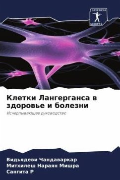 Cover Kletki Langergansa w zdorow'e i bolezni