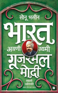 Gujarmal Modi (eBook, ePUB) - Bhasin, Sonu