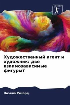 Cover Hudozhestwennyj agent i hudozhnik: dwe wzaimozawisimye figury?