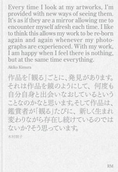 Akiko Kimura: I