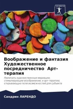 Cover Voobrazhenie i fantaziq Hudozhestwennoe posrednichestwo Art-terapiq
