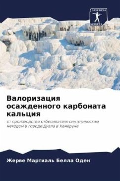 Cover Valorizaciq osazhdennogo karbonata kal'ciq